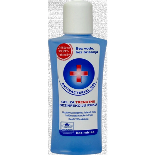 MULTIACTIV GEL ZA TRENUTNU DEZINFEKCIJU RUKU ANTIBACTERIAL 70ML