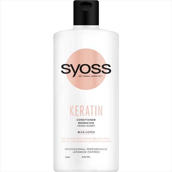 SYOSS BALZAM ZA KOSU KERATIN 440ML