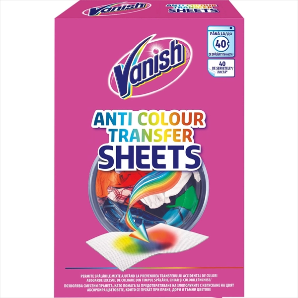 VANISH  HVATAC BOJA 40/1